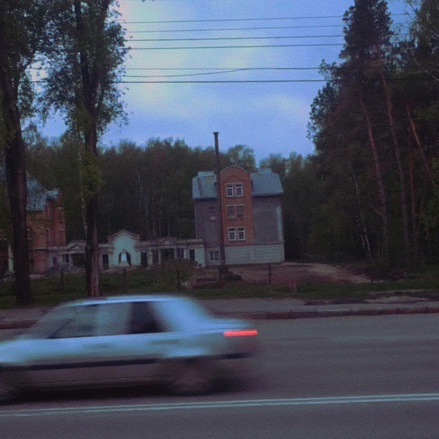Обкладинка: not_over — eat_for_rats