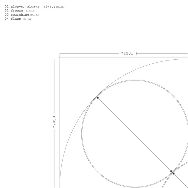 1231 cover art