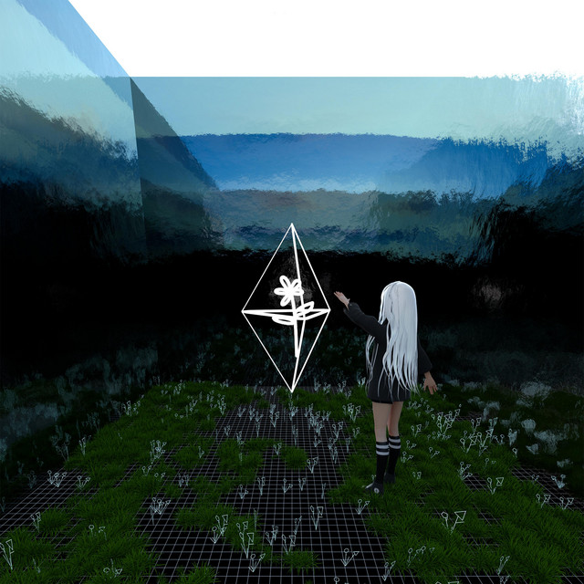Dreamland Part 1: Rhombus Flower cover art