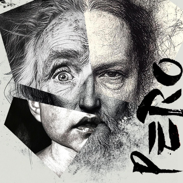 4 letni cajti cover art