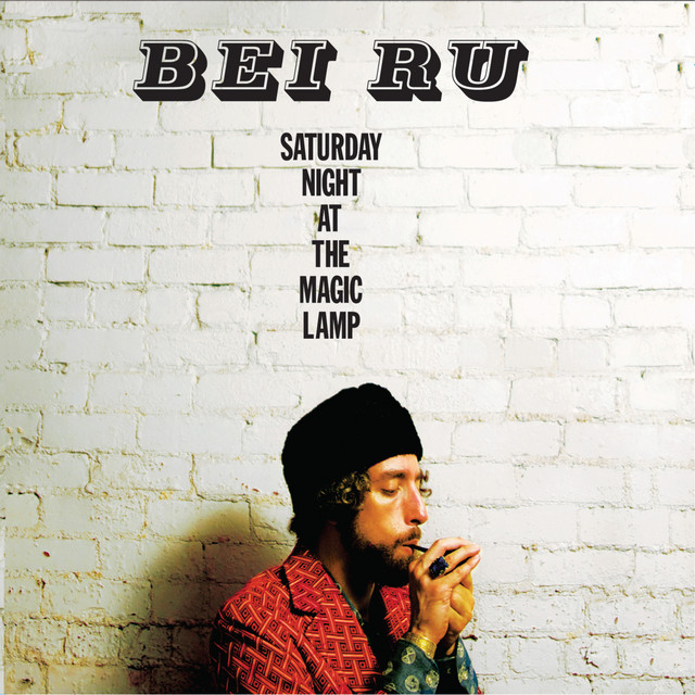 Saturday Night At The Magic Lamp cover art
