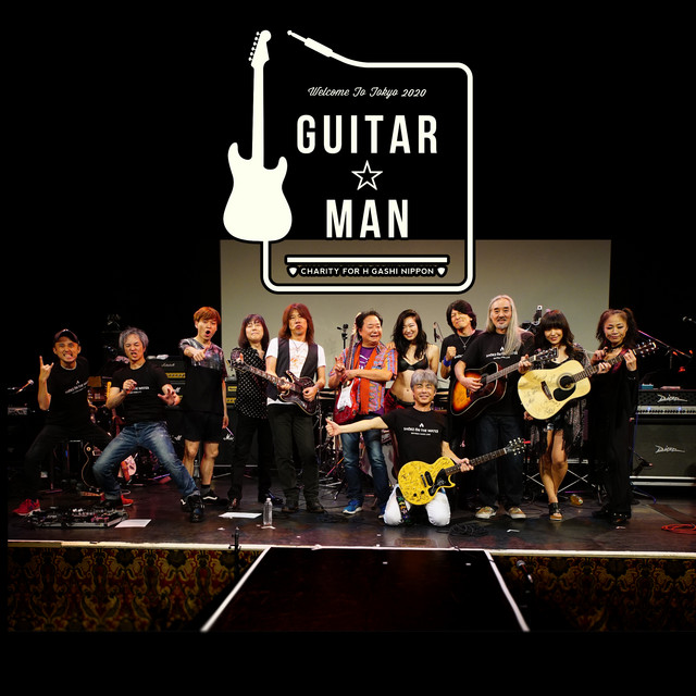 Guitar☆Man LIVE #025 cover