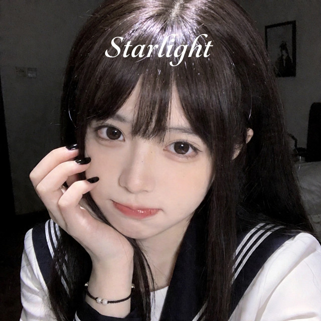 Edits Starlight Risque 洋楽 -
