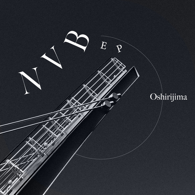NVB EP cover art