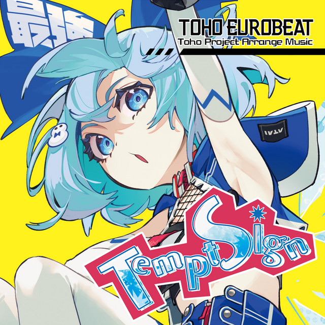 Tempt Sign cover art