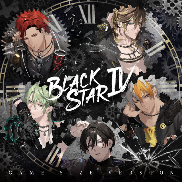 BLACKSTARⅣ (GAME SIZE VERSION) cover art