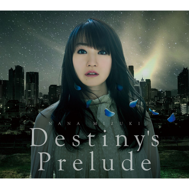 destiny/dreamlets 邦楽
