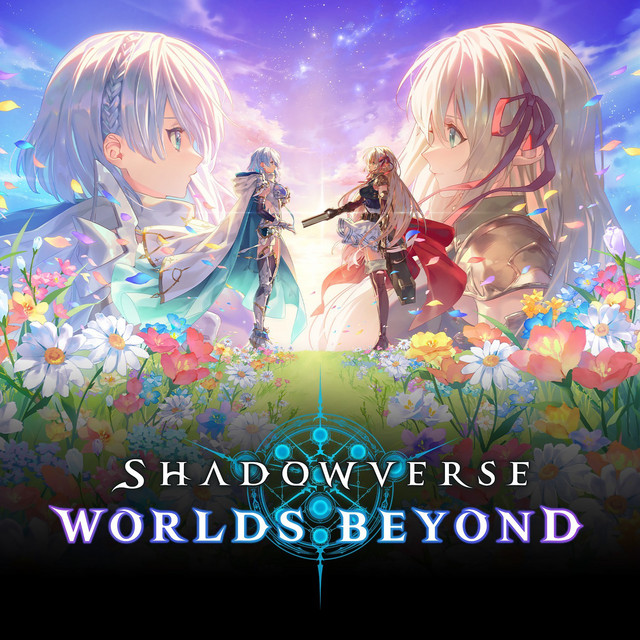 クリエイティブメモリーズ　エンドレスメドウズアルバムセット Unbound Chronicles / エンドレス・レコード - Single by Yoshihiro