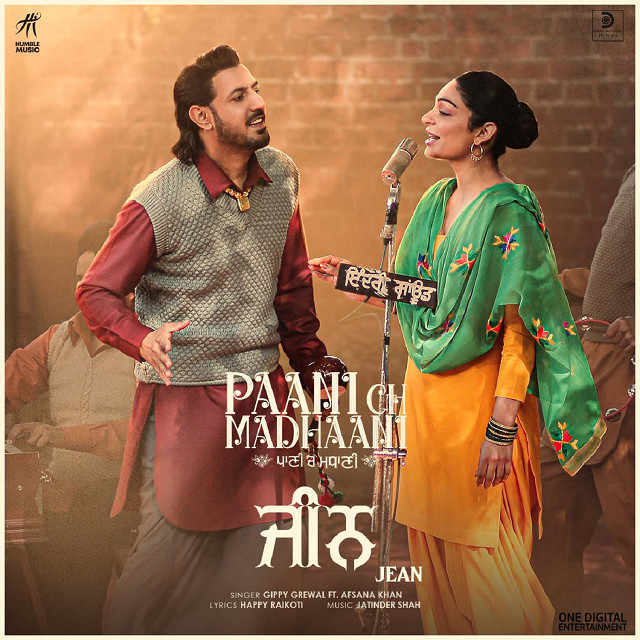 Jean (From "Paani Ch Madhaani")