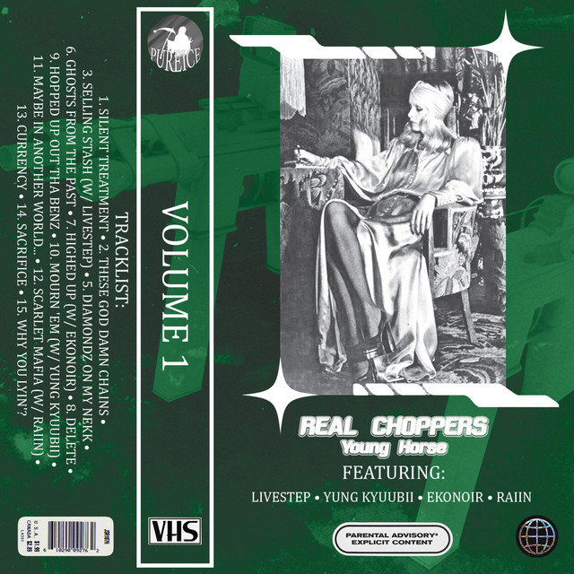 REAL CHOPPERS, Vol. 1 cover art