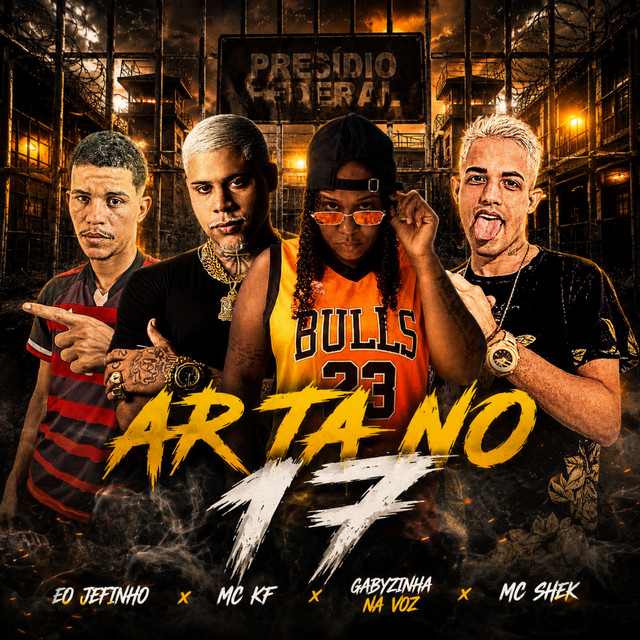 Ar Ta no 17