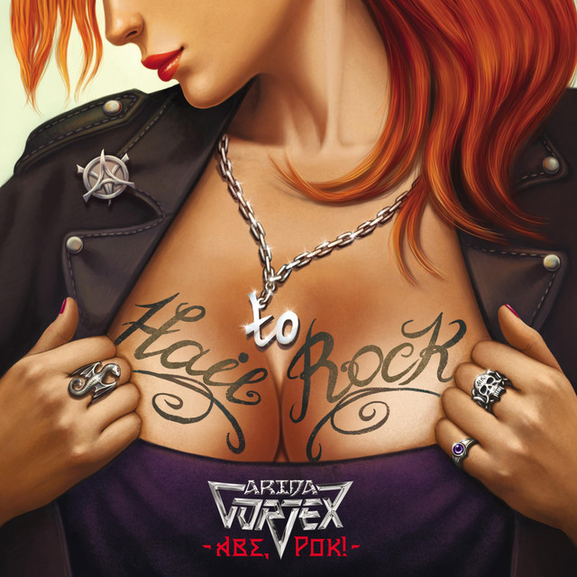 Ave, Rock! cover art