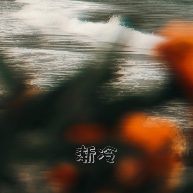 十点星空