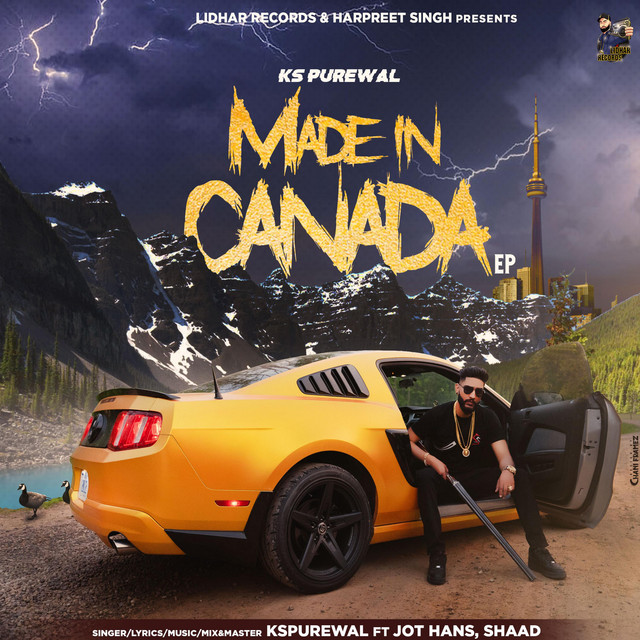 Made in Canada cover art
