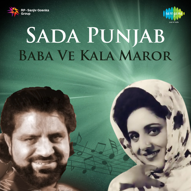 Sada Punjab - Baba Ve Kala Maror cover art