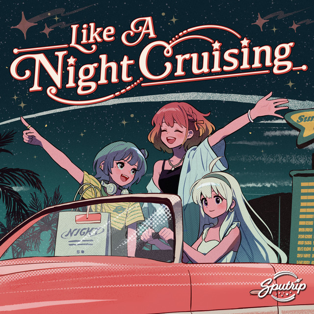 Like A Night Cruising cover