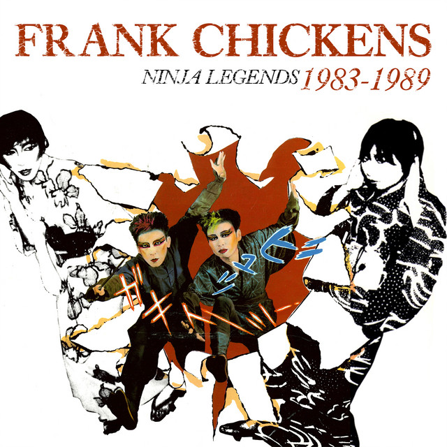 Ninja Legends: 1983-1989 cover