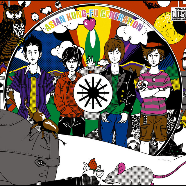 ソラニン - song and lyrics by ASIAN KUNG-FU GENERATION | Spotify