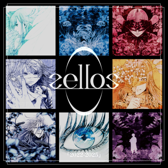 zellos