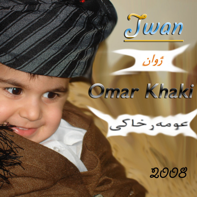 Omar Khaki
