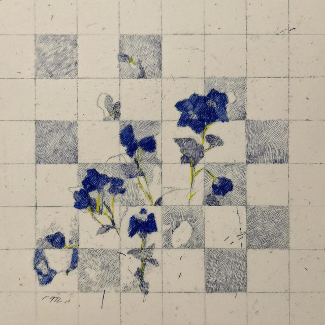 A Japanese Tale / אגדה יפנית