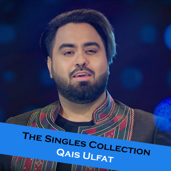 BPM and key for songs by Qais Ulfat | Tempo for Qais Ulfat songs ...