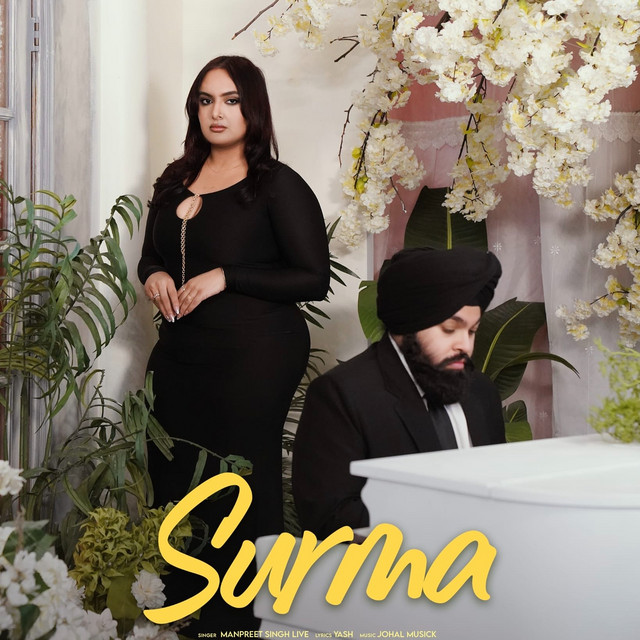 Surma