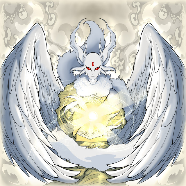 Niscaya cover art