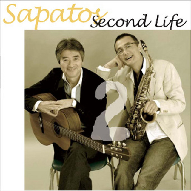 Second Life cover art