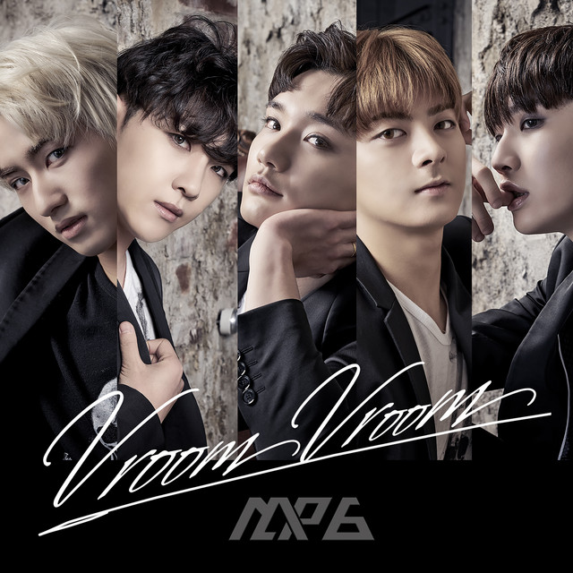 Vroom Vroom cover art