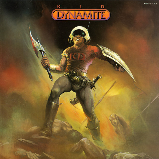 Kid Dynamite cover art