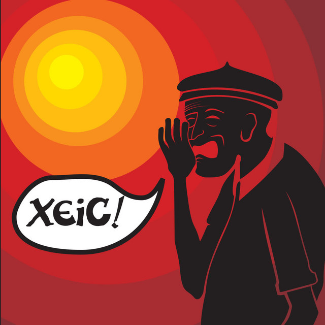 XEIC! cover art