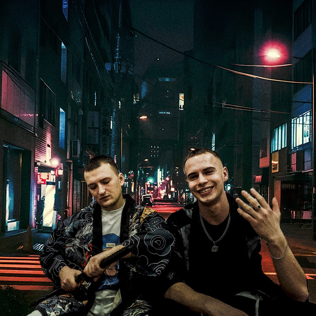 Драйв cover art