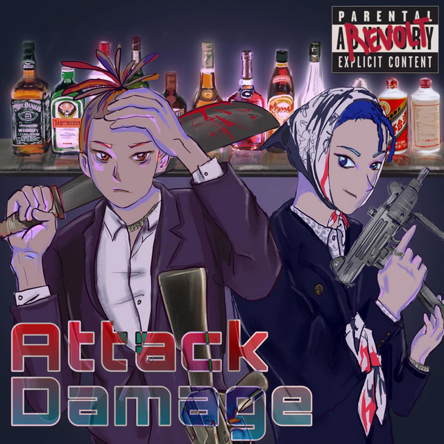 Attack Damage Carrier cover art