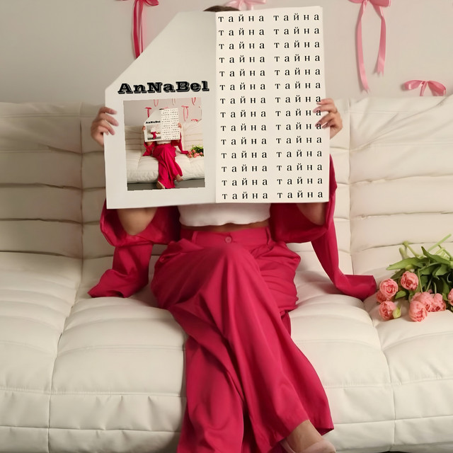 AnNaBeL
