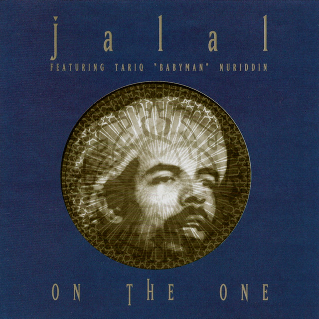 On The One cover art