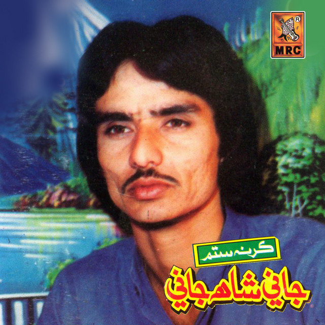 Jani Shah Jani | Spotify