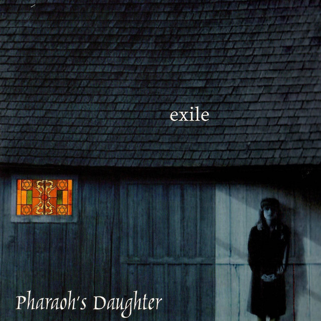 Exile cover art