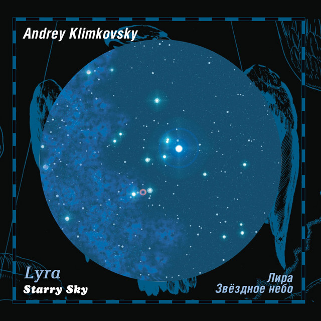 Lyra. Starry Sky, Vol.2 cover