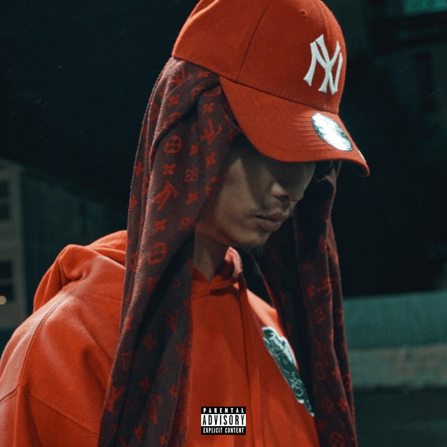 No Competition - Intro cover art
