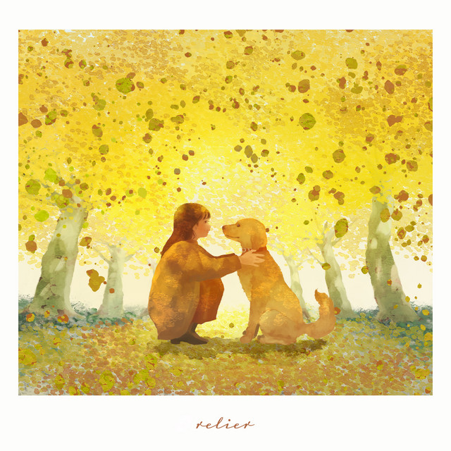 Letters to You cover art