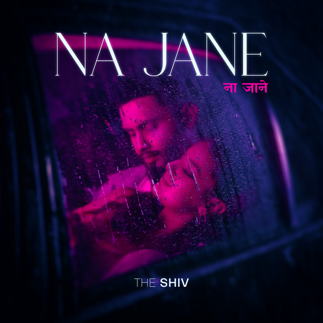Na Jane