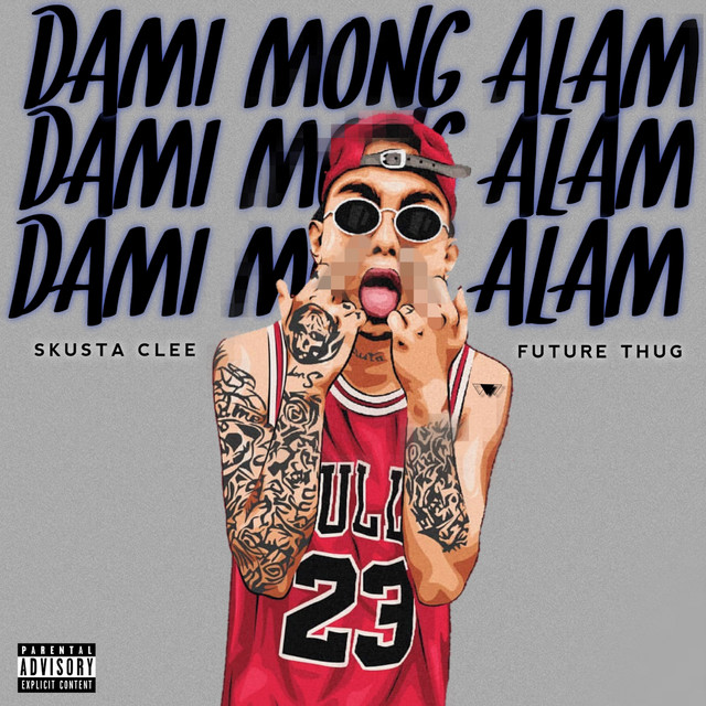 Dami Mong Alam
