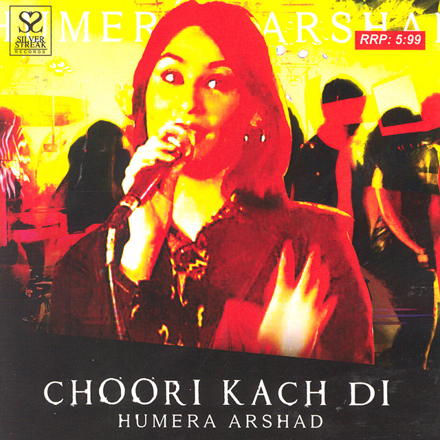 Choori Kach Di cover art