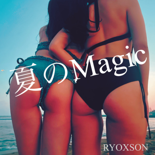 RYOXSON