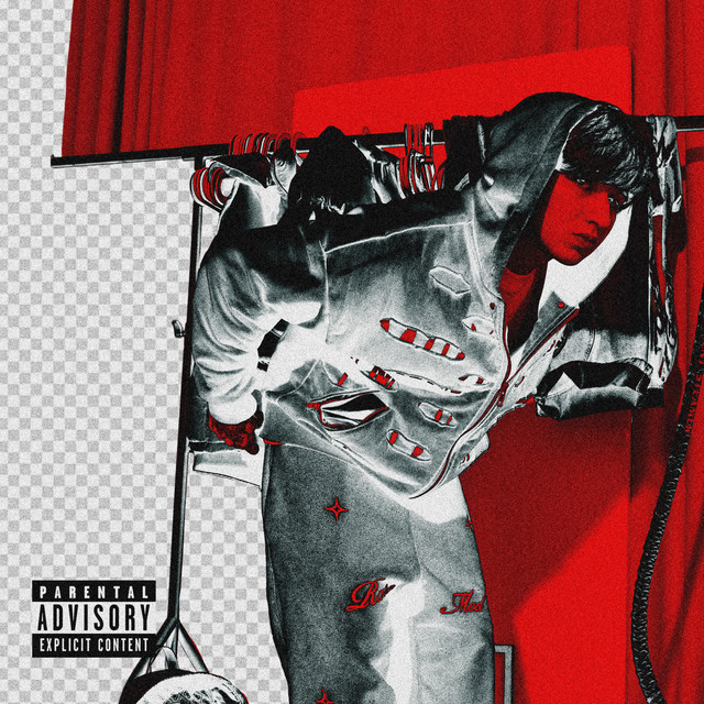 ДУРА cover art