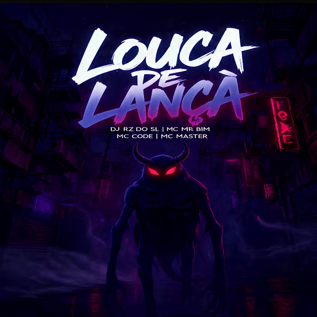 Louca de Lança