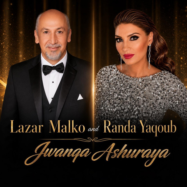 Jwanqa Ashuraya cover