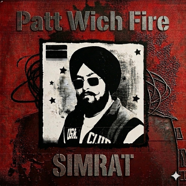 Patt Wich Fire