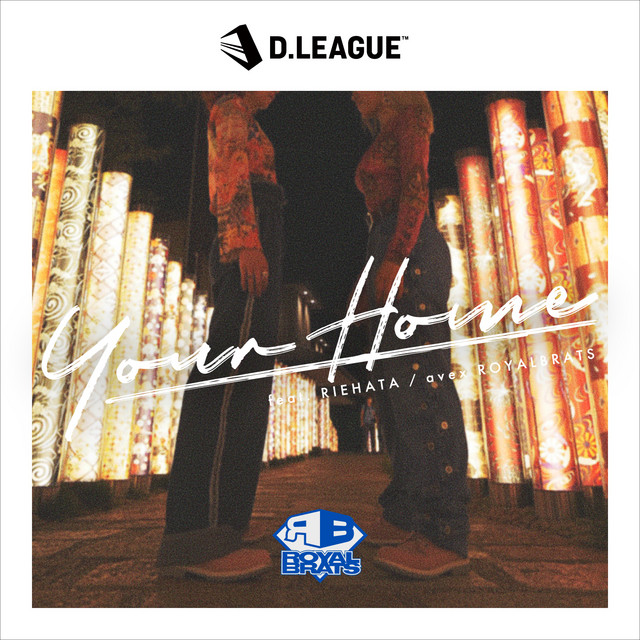 Your Home